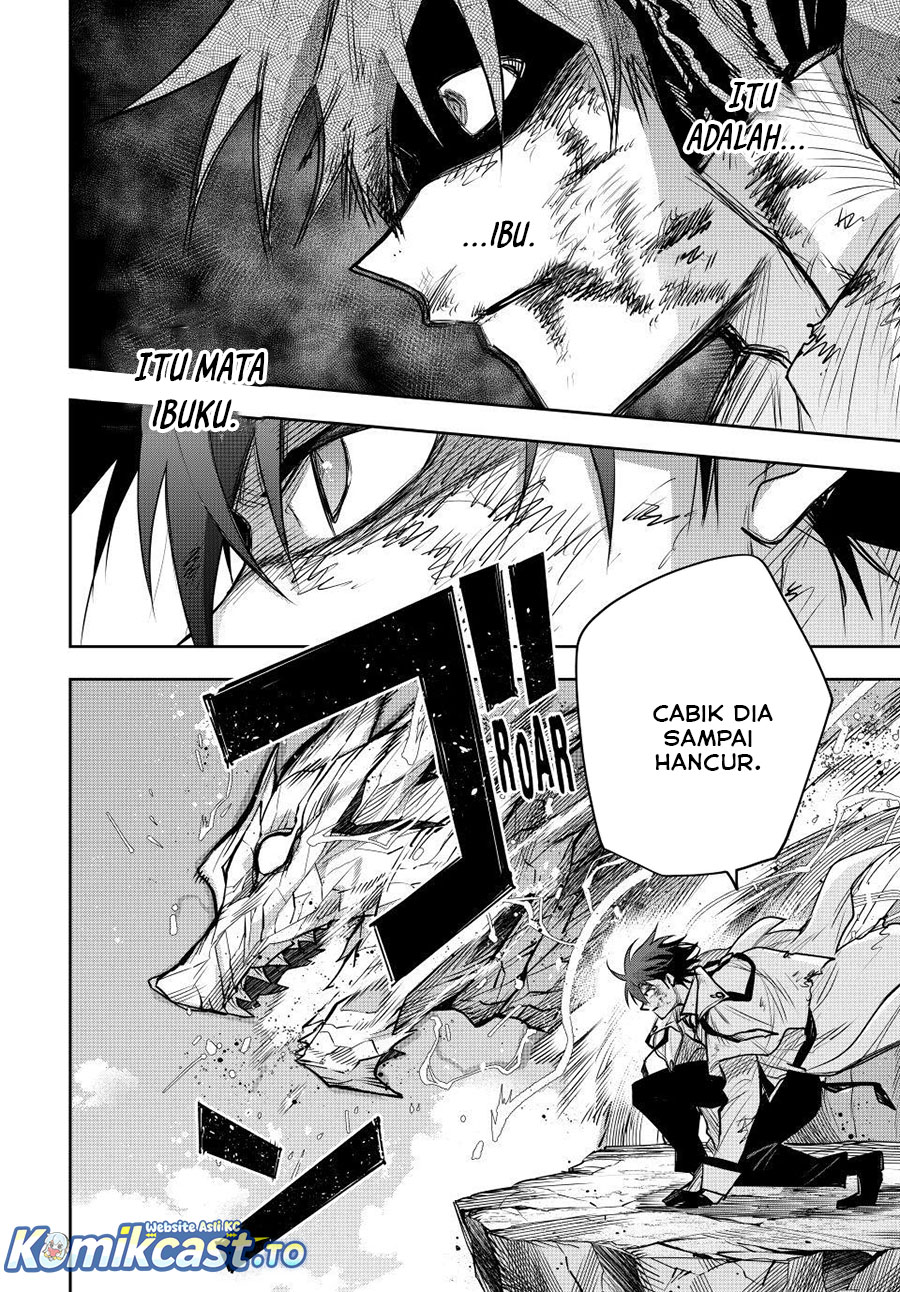 A Court Magician, Who Was Focused On Supportive Magic Because His Allies Were Too Weak, Aims To Become The Strongest After Being Banished Chapter 176 Gambar 3