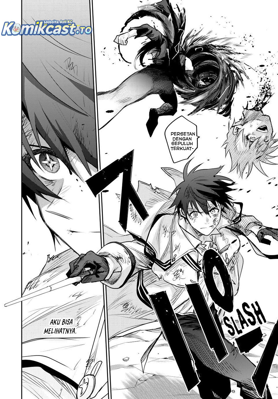 A Court Magician, Who Was Focused On Supportive Magic Because His Allies Were Too Weak, Aims To Become The Strongest After Being Banished Chapter 176 Gambar 13