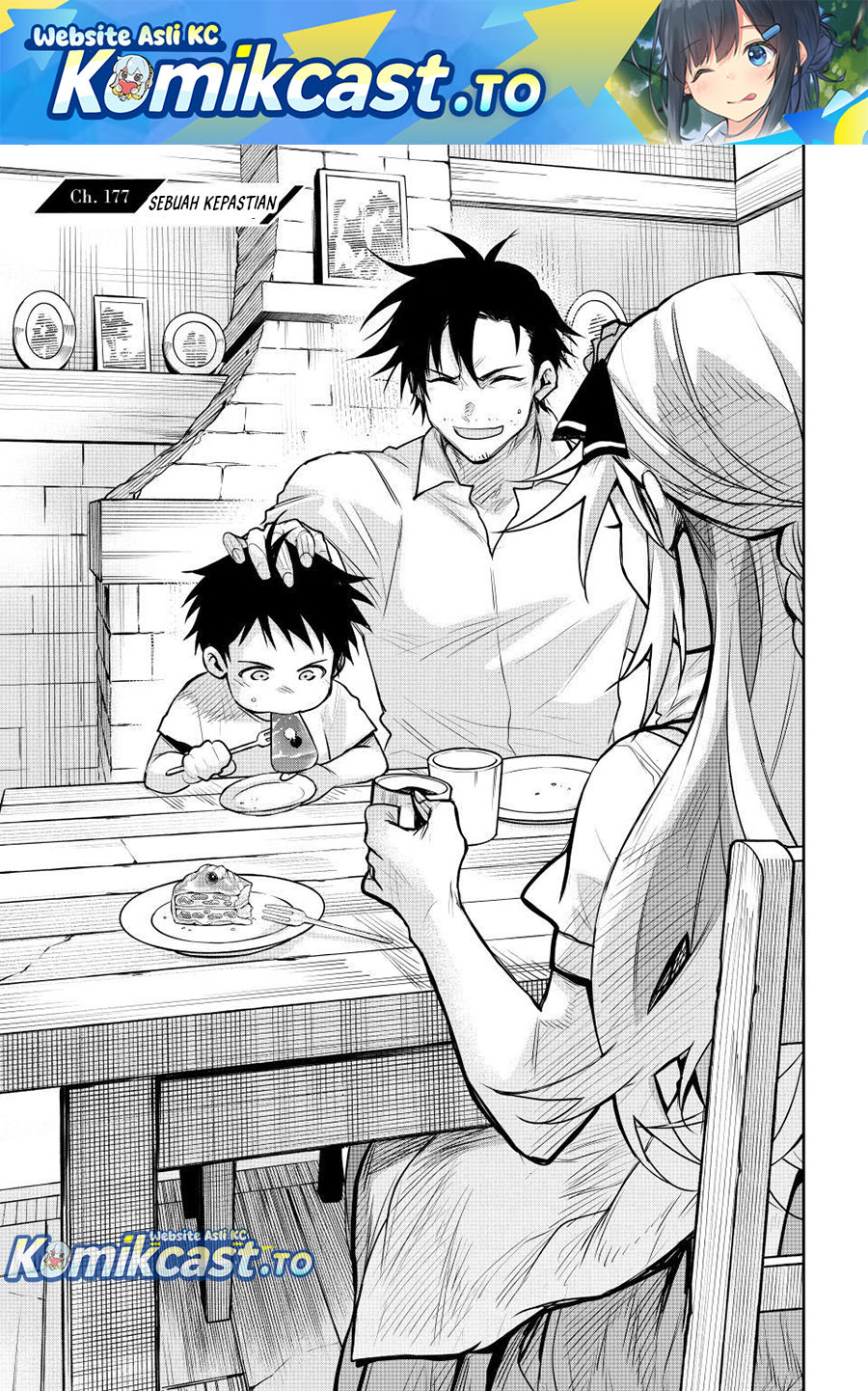 A Court Magician, Who Was Focused On Supportive Magic Because His Allies Were Too Weak, Aims To Become The Strongest After Being Banished Chapter 177 Gambar 2