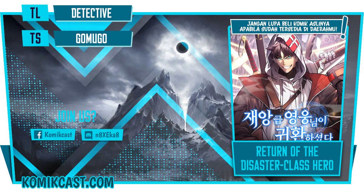 A Disaster-Class Hero Has Returned Chapter 00.5 Gambar 1