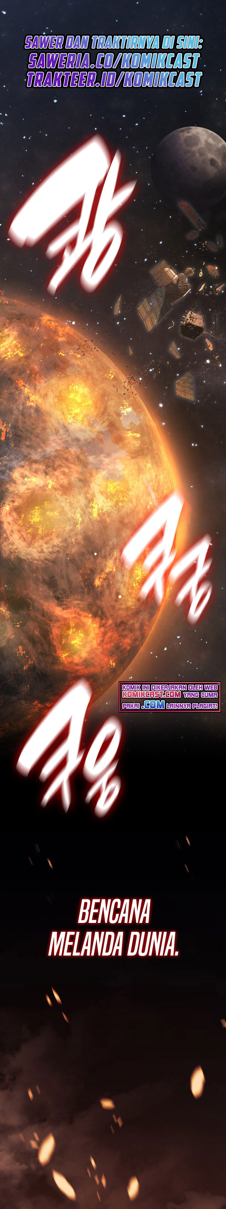 A Disaster-Class Hero Has Returned Chapter 00.5 Gambar 2