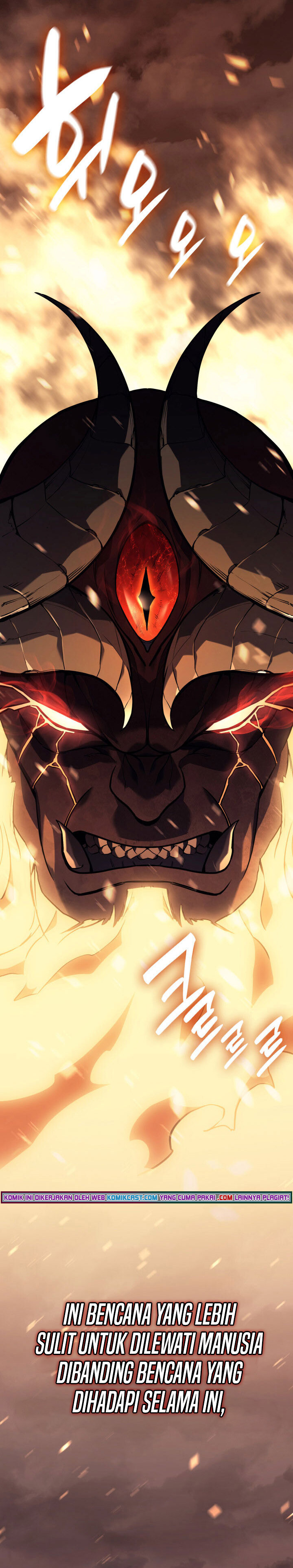 A Disaster-Class Hero Has Returned Chapter 00.5 Gambar 3