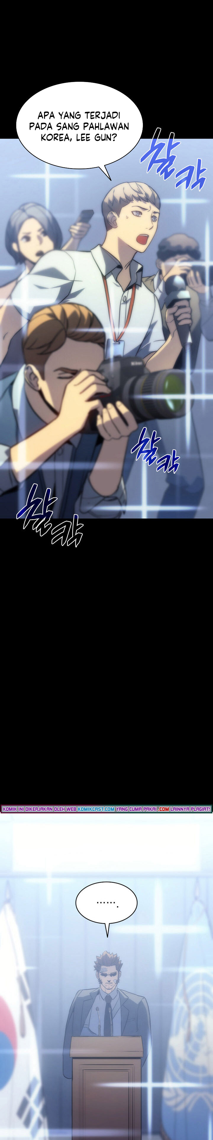 A Disaster-Class Hero Has Returned Chapter 00.5 Gambar 19