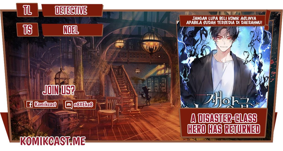 A Disaster-Class Hero Has Returned Chapter 48 S1 END Gambar 1