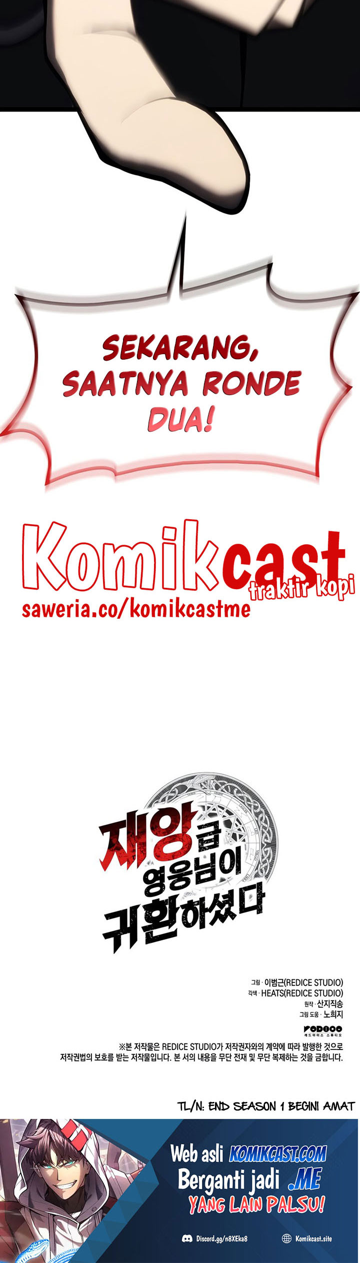 A Disaster-Class Hero Has Returned Chapter 48 S1 END Gambar 61