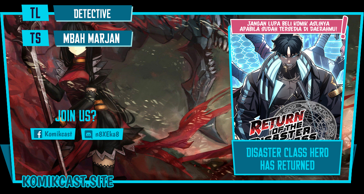 A Disaster-Class Hero Has Returned Chapter 62 Gambar 1