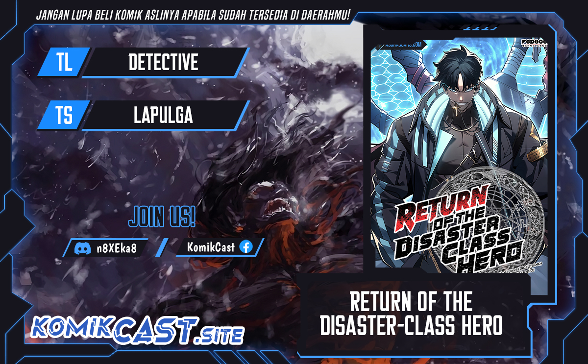 A Disaster-Class Hero Has Returned Chapter 64 Gambar 1