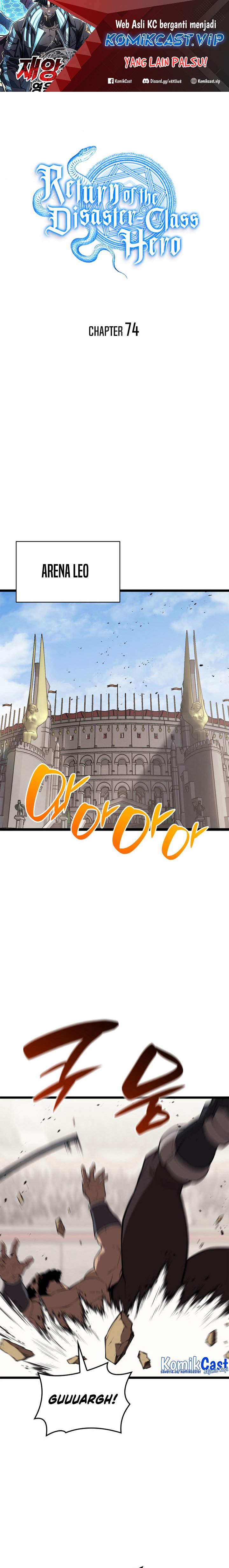 A Disaster-Class Hero Has Returned Chapter 74 Gambar 2