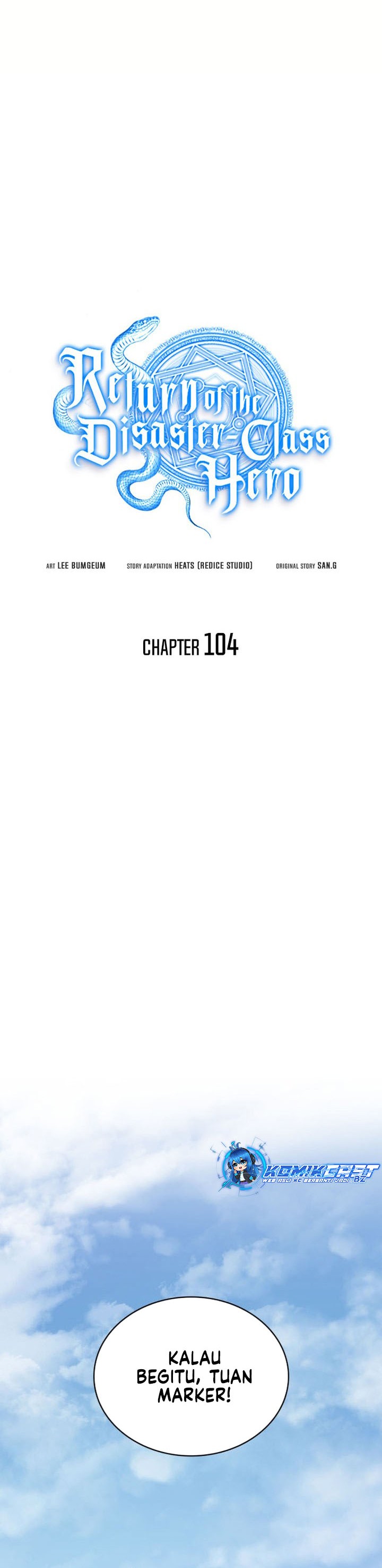 A Disaster-Class Hero Has Returned Chapter 104 Gambar 13