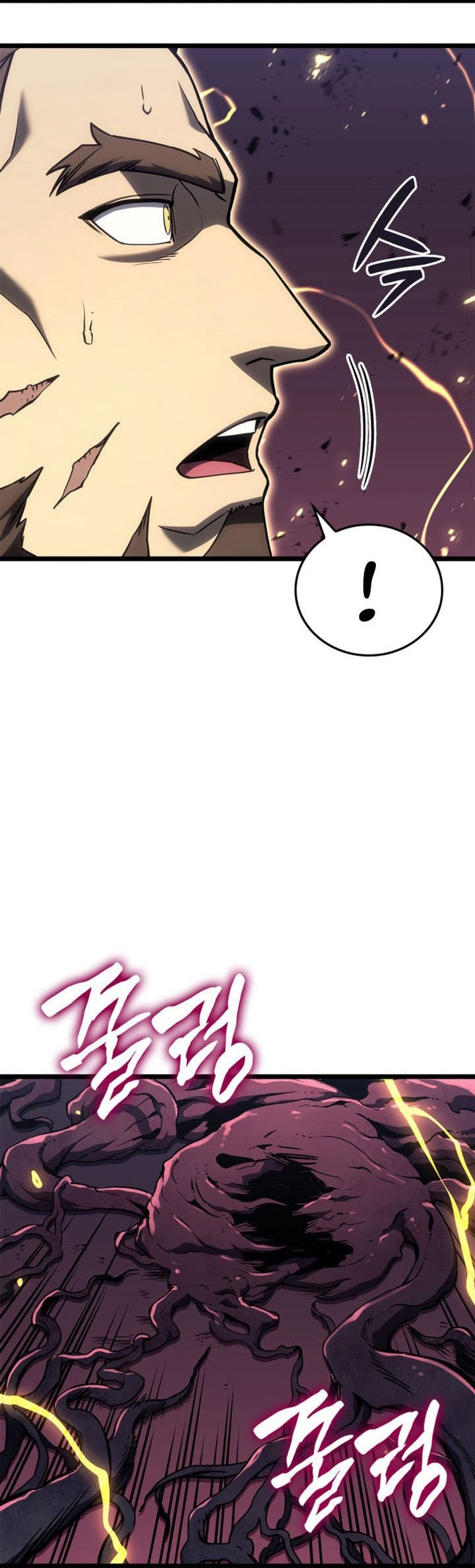 A Disaster-Class Hero Has Returned Chapter 104 Gambar 48