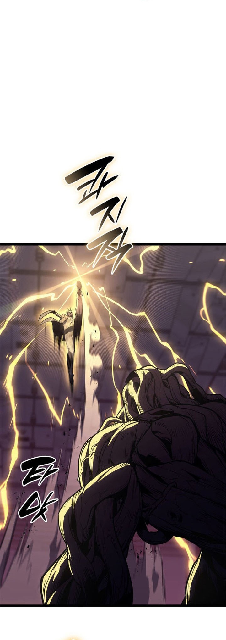A Disaster-Class Hero Has Returned Chapter 104 Gambar 55