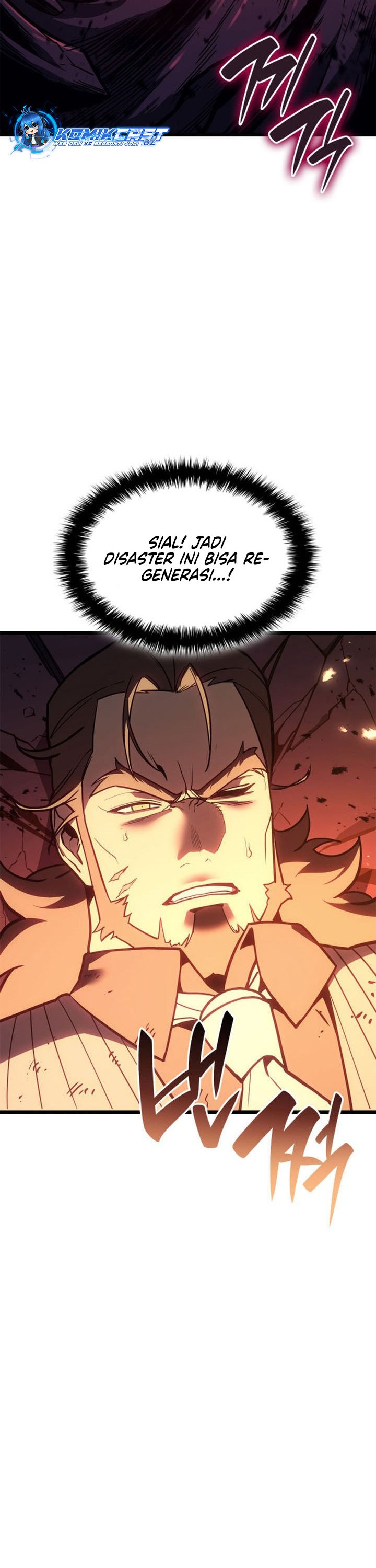 A Disaster-Class Hero Has Returned Chapter 104 Gambar 61