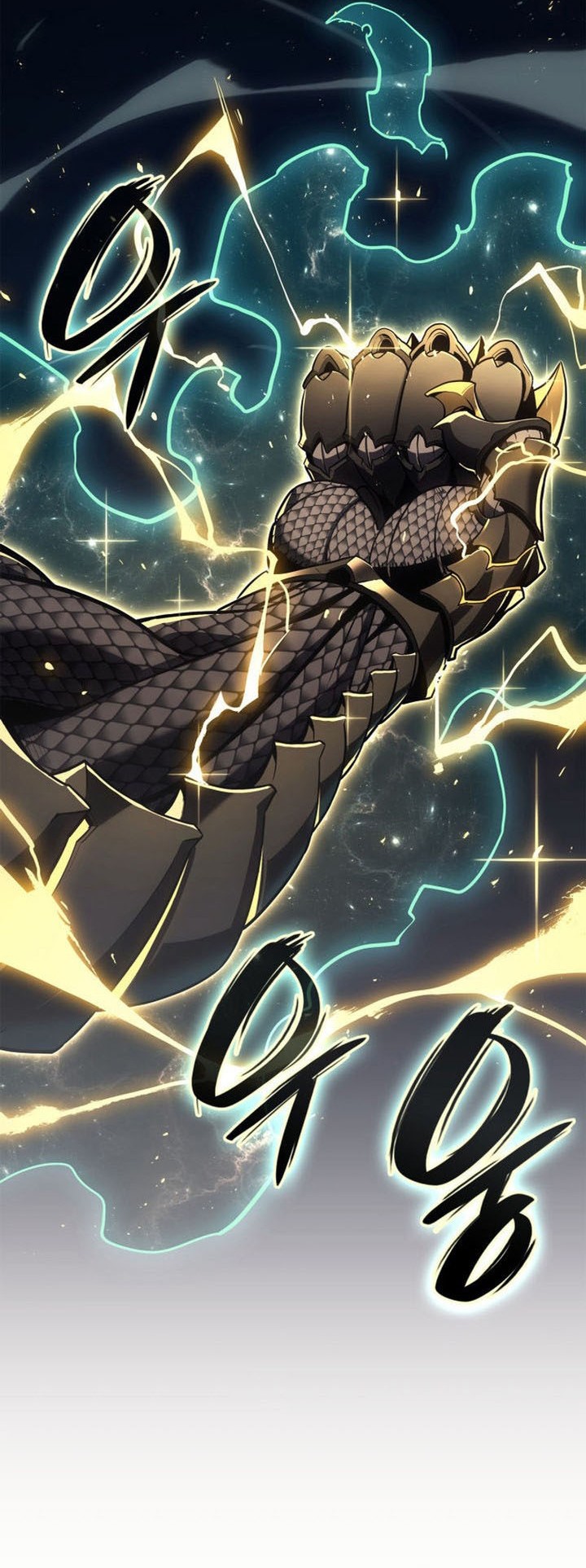 A Disaster-Class Hero Has Returned Chapter 104 Gambar 74