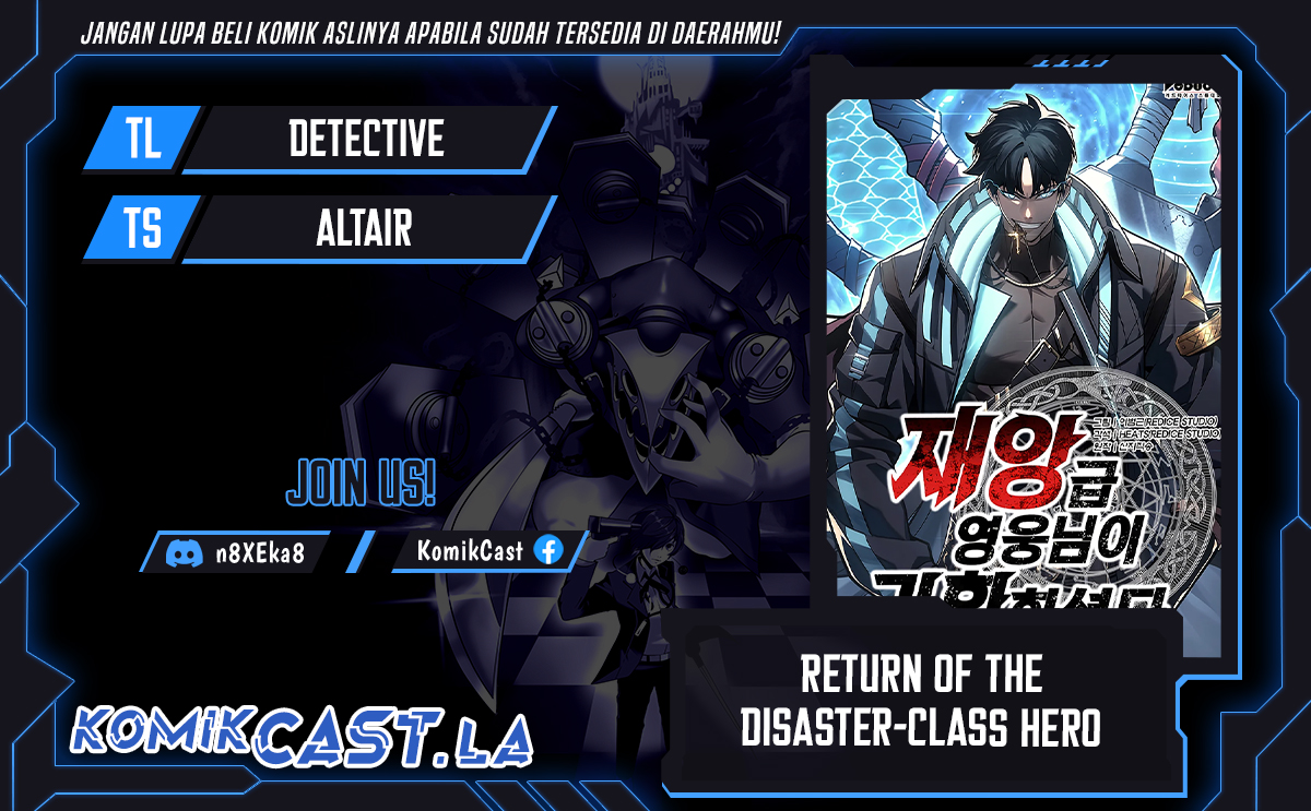 A Disaster-Class Hero Has Returned Chapter 109 Gambar 1