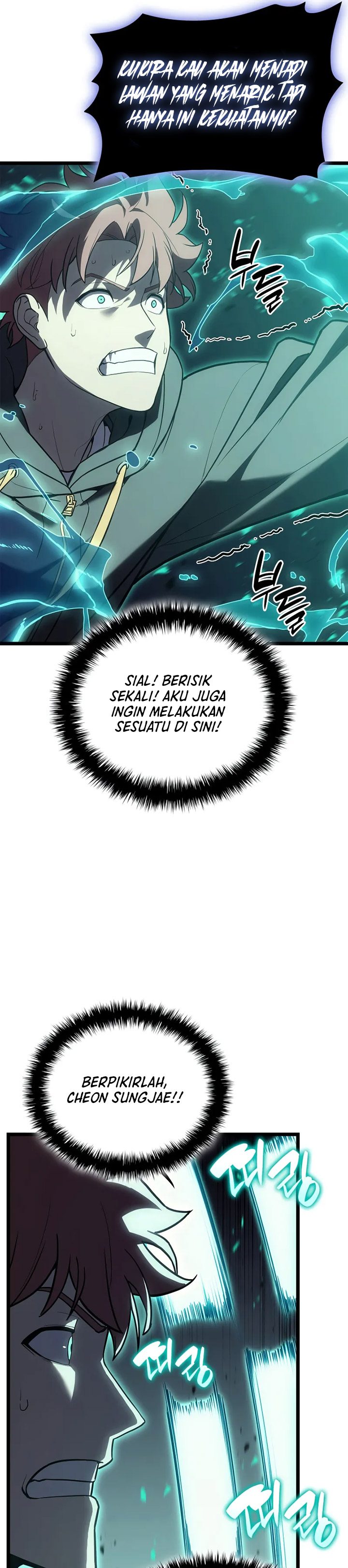 A Disaster-Class Hero Has Returned Chapter 109 Gambar 22