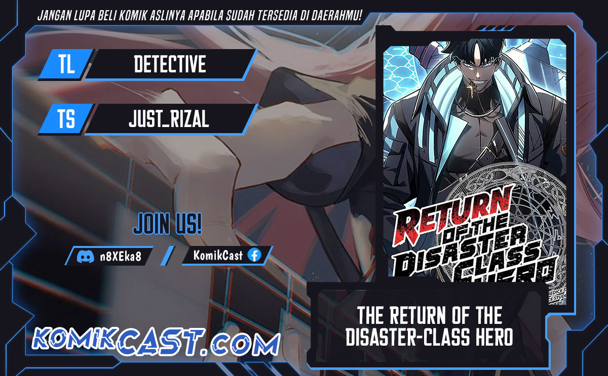 A Disaster-Class Hero Has Returned Chapter 112 Gambar 1