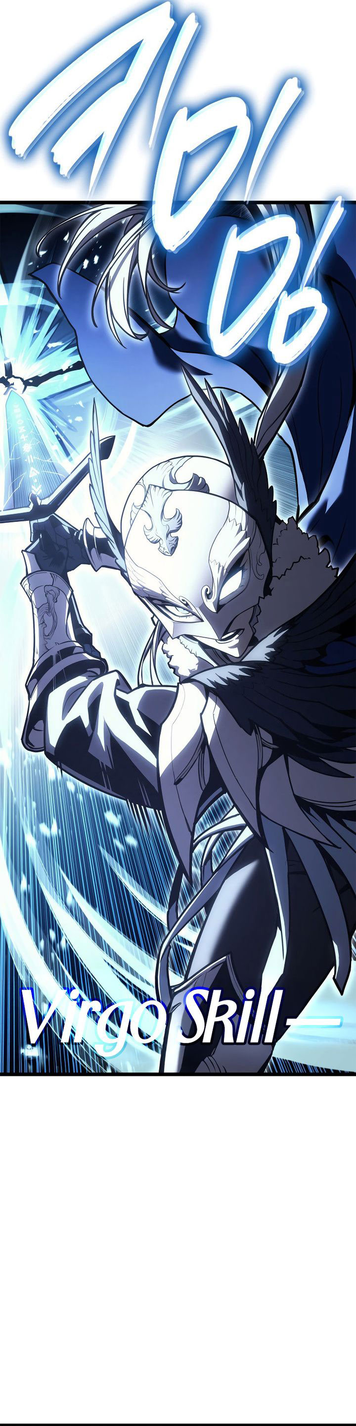 A Disaster-Class Hero Has Returned Chapter 112 Gambar 62