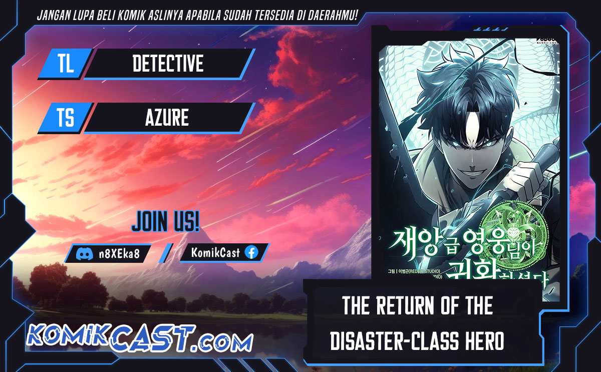 A Disaster-Class Hero Has Returned Chapter 116 Gambar 1