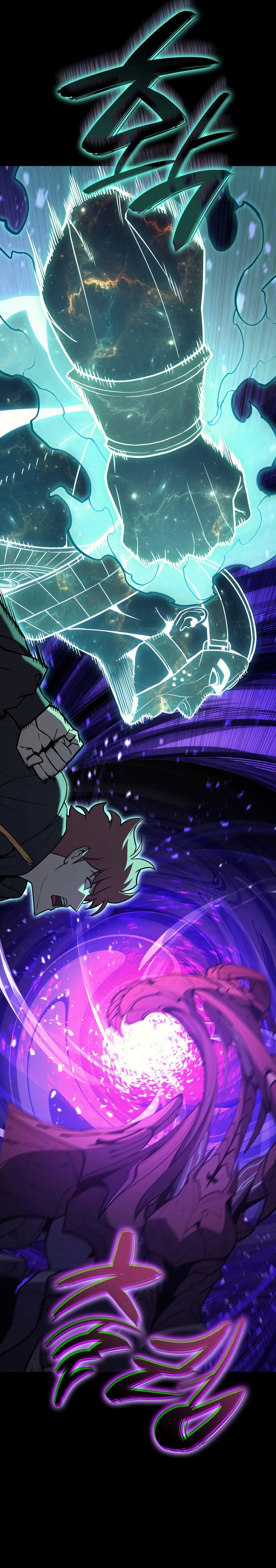 A Disaster-Class Hero Has Returned Chapter 121 Gambar 7