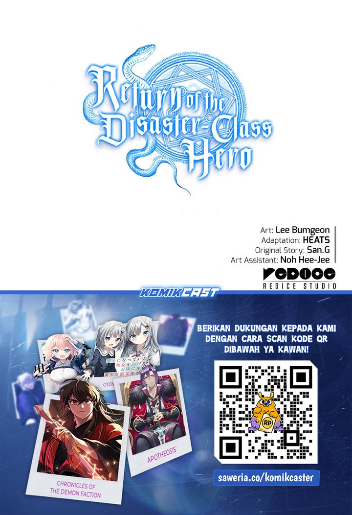 A Disaster-Class Hero Has Returned Chapter 121 Gambar 42