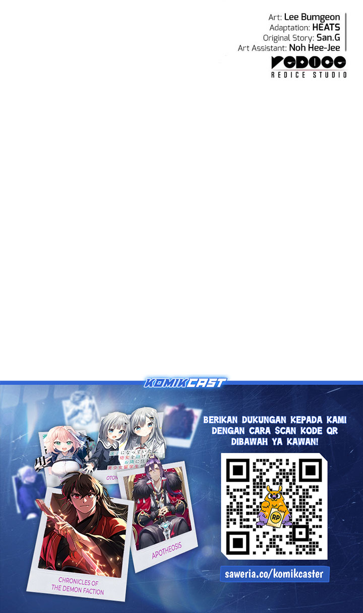 A Disaster-Class Hero Has Returned Chapter 122 Gambar 42