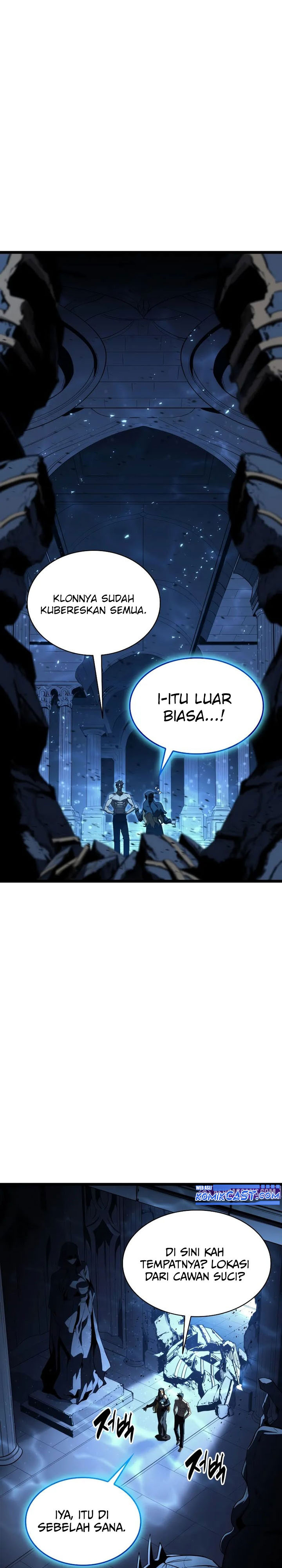A Disaster-Class Hero Has Returned Chapter 125 Gambar 6