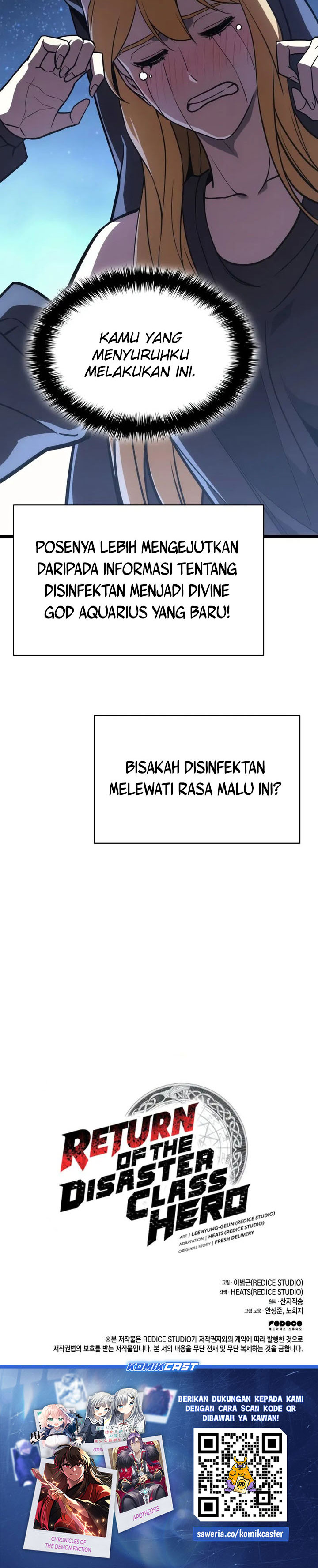 A Disaster-Class Hero Has Returned Chapter 125 Gambar 43