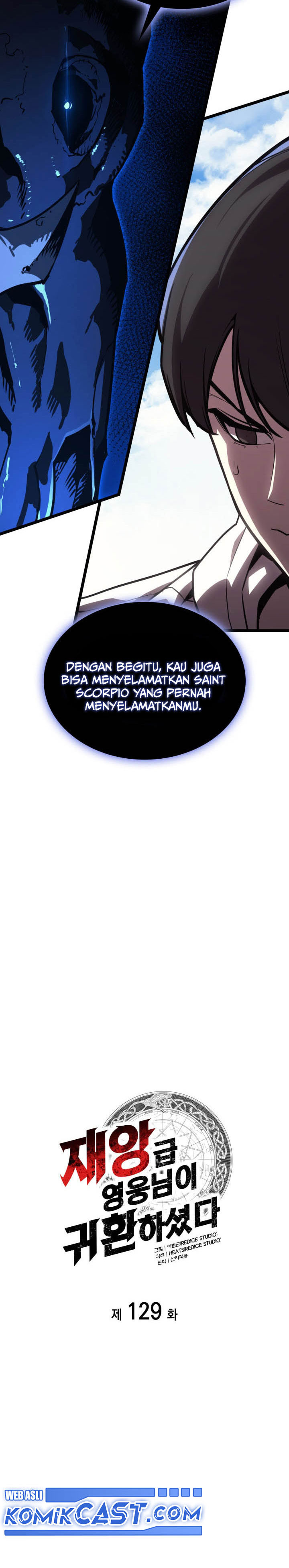 A Disaster-Class Hero Has Returned Chapter 129 Gambar 13