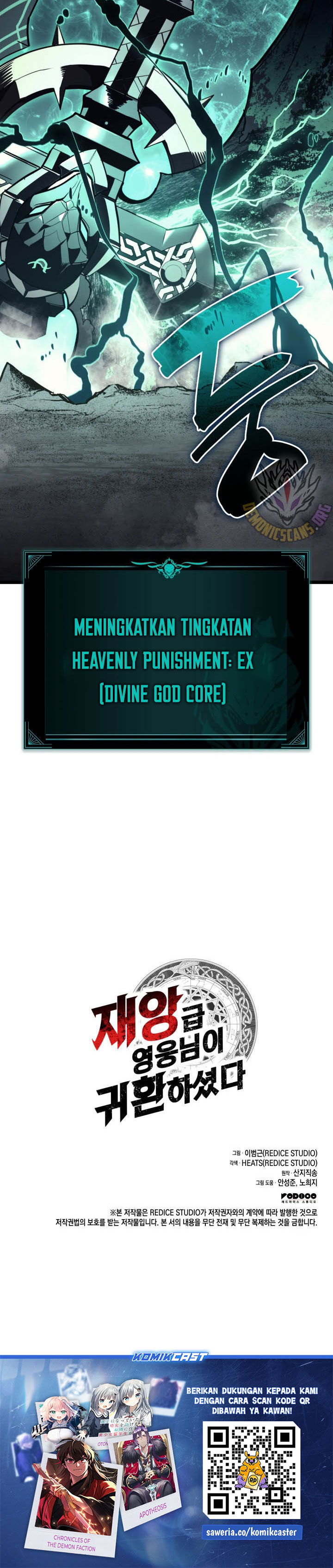 A Disaster-Class Hero Has Returned Chapter 129 Gambar 45