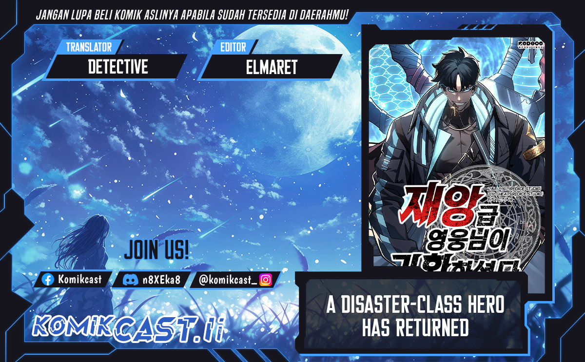 A Disaster-Class Hero Has Returned Chapter 135 Gambar 1