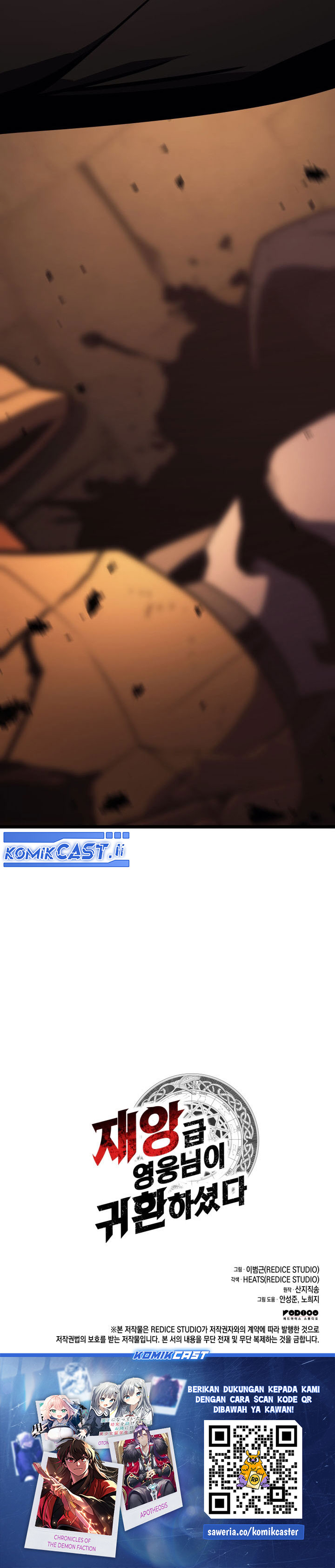 A Disaster-Class Hero Has Returned Chapter 137 Gambar 49