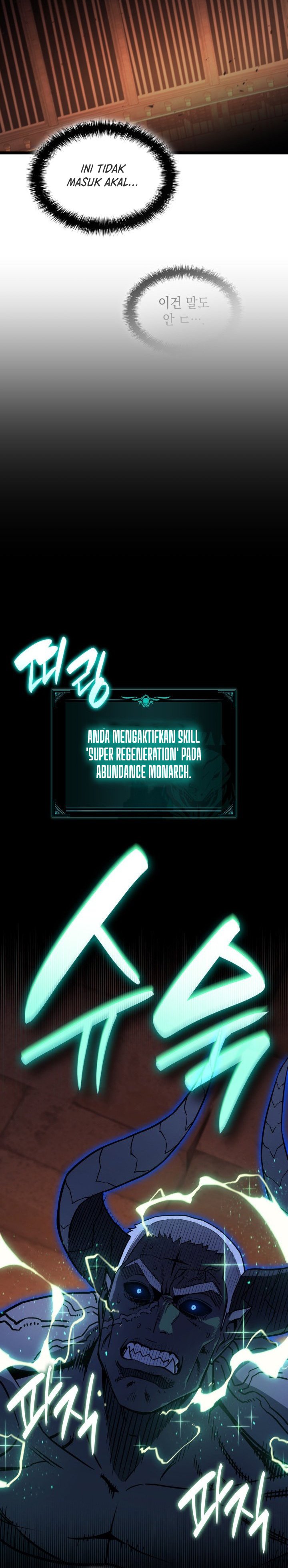 A Disaster-Class Hero Has Returned Chapter 138 Gambar 42