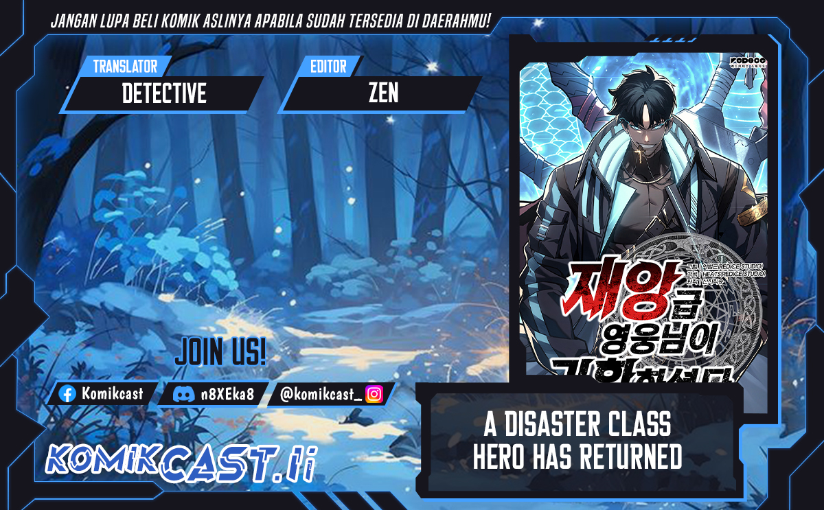 A Disaster-Class Hero Has Returned Chapter 139 Gambar 1