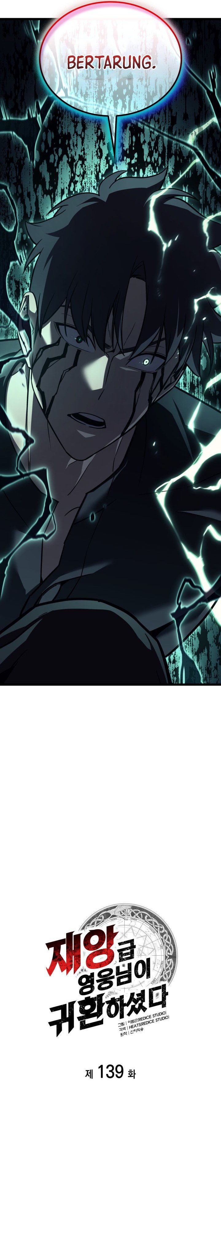 A Disaster-Class Hero Has Returned Chapter 139 Gambar 5