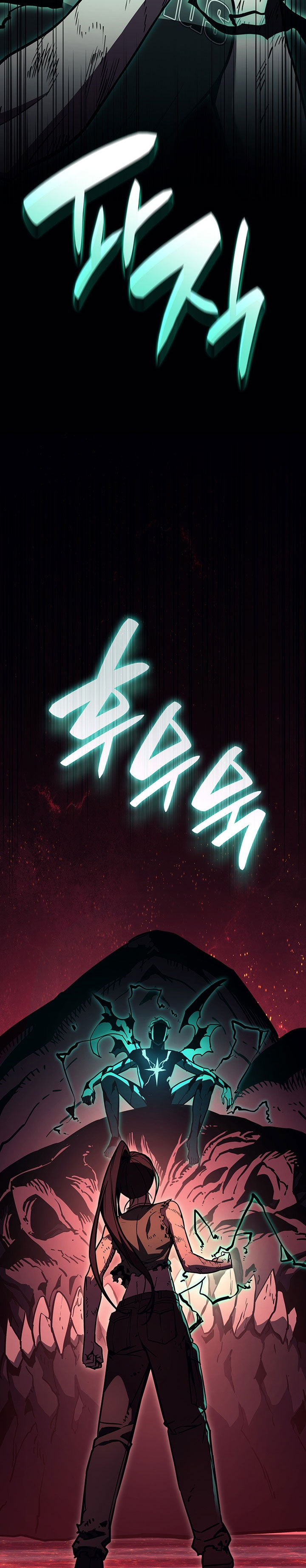 A Disaster-Class Hero Has Returned Chapter 141 Gambar 34