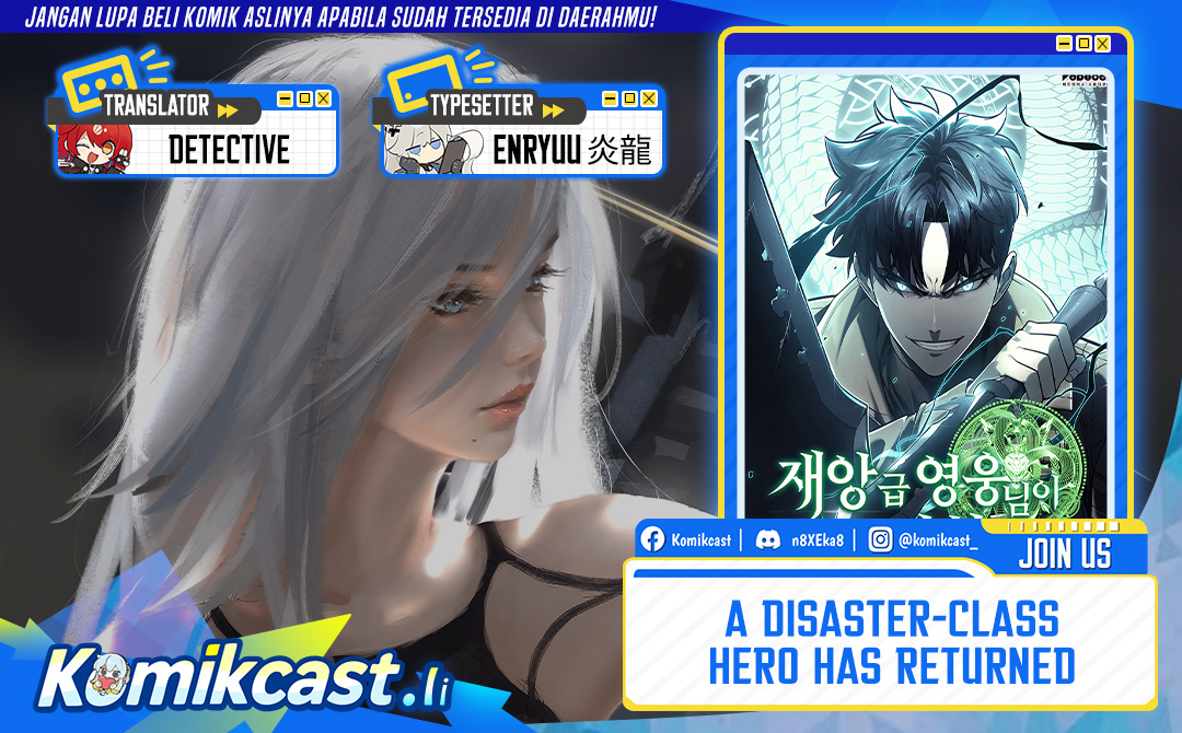 A Disaster-Class Hero Has Returned Chapter 143 Gambar 1