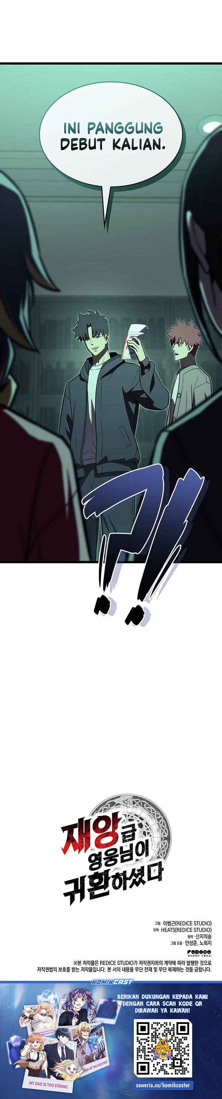 A Disaster-Class Hero Has Returned Chapter 143 Gambar 40