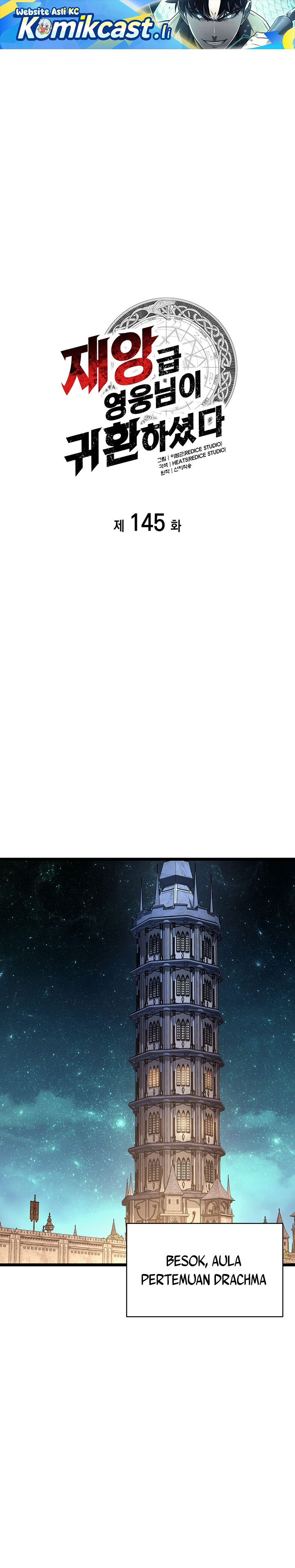 A Disaster-Class Hero Has Returned Chapter 145 Gambar 2