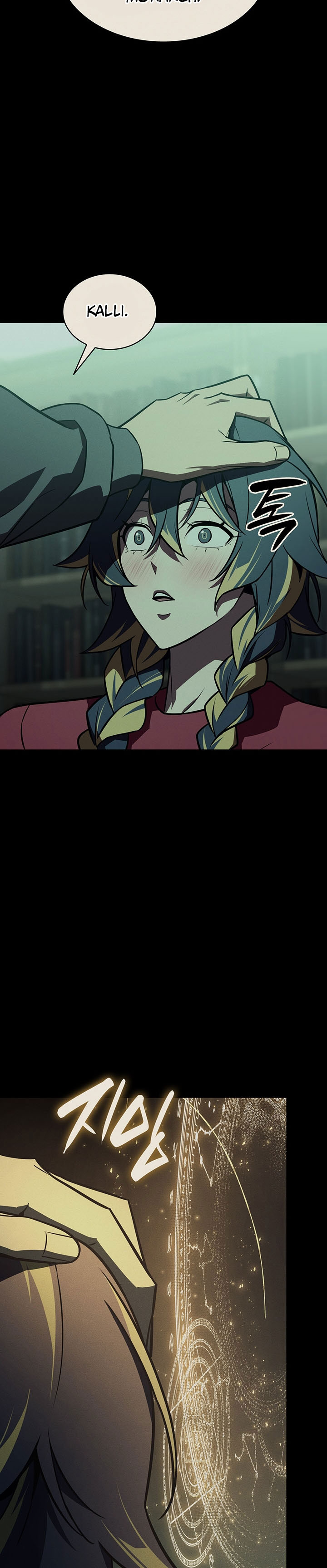 A Disaster-Class Hero Has Returned Chapter 145 Gambar 23