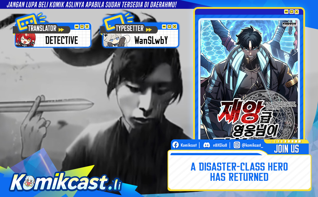 A Disaster-Class Hero Has Returned Chapter 146 Gambar 1
