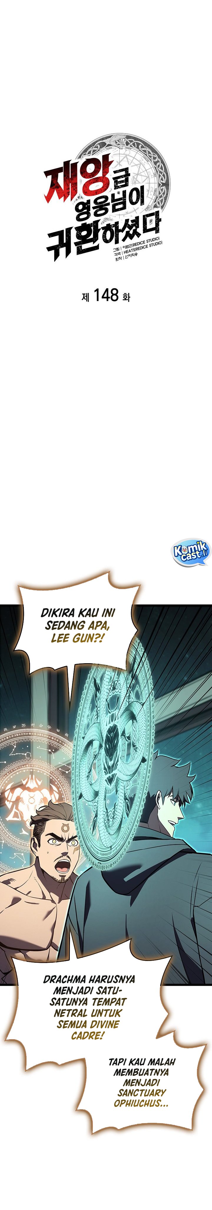 A Disaster-Class Hero Has Returned Chapter 148 Gambar 5