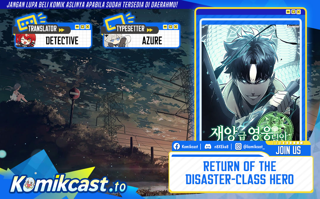 A Disaster-Class Hero Has Returned Chapter 150 Gambar 1