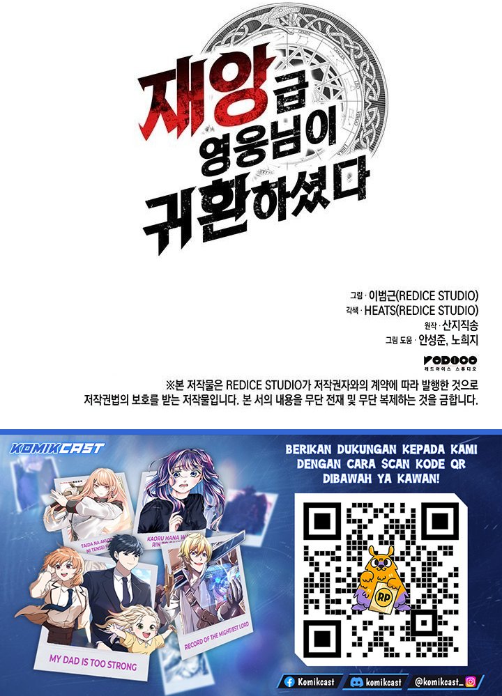 A Disaster-Class Hero Has Returned Chapter 152 Gambar 41