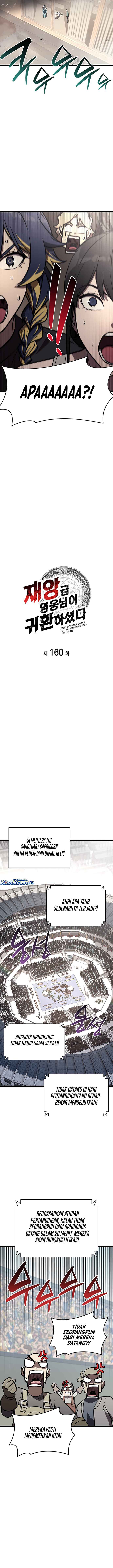 A Disaster-Class Hero Has Returned Chapter 160 Gambar 8