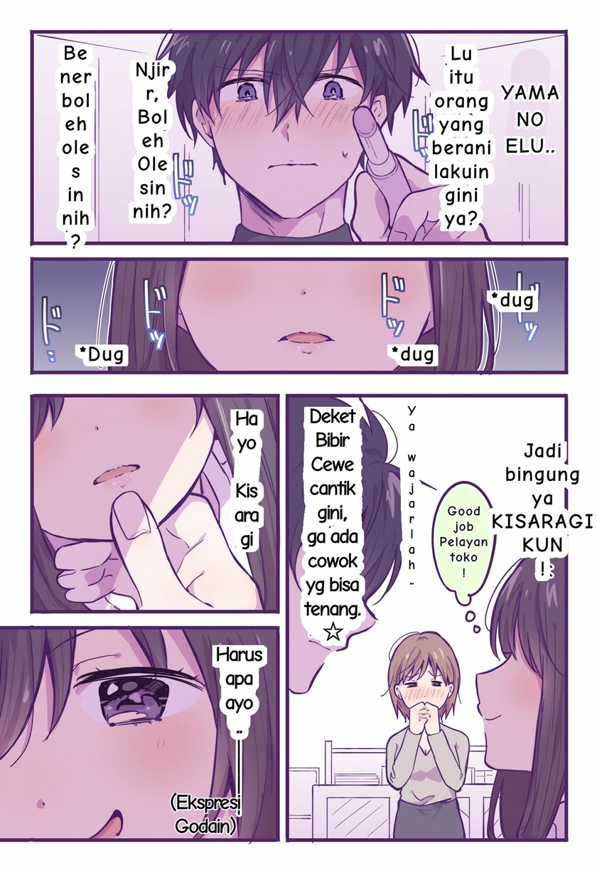 A First-Year High School Boy Whose Hobby Is Cross-Dressing Chapter 05.5 Gambar 2
