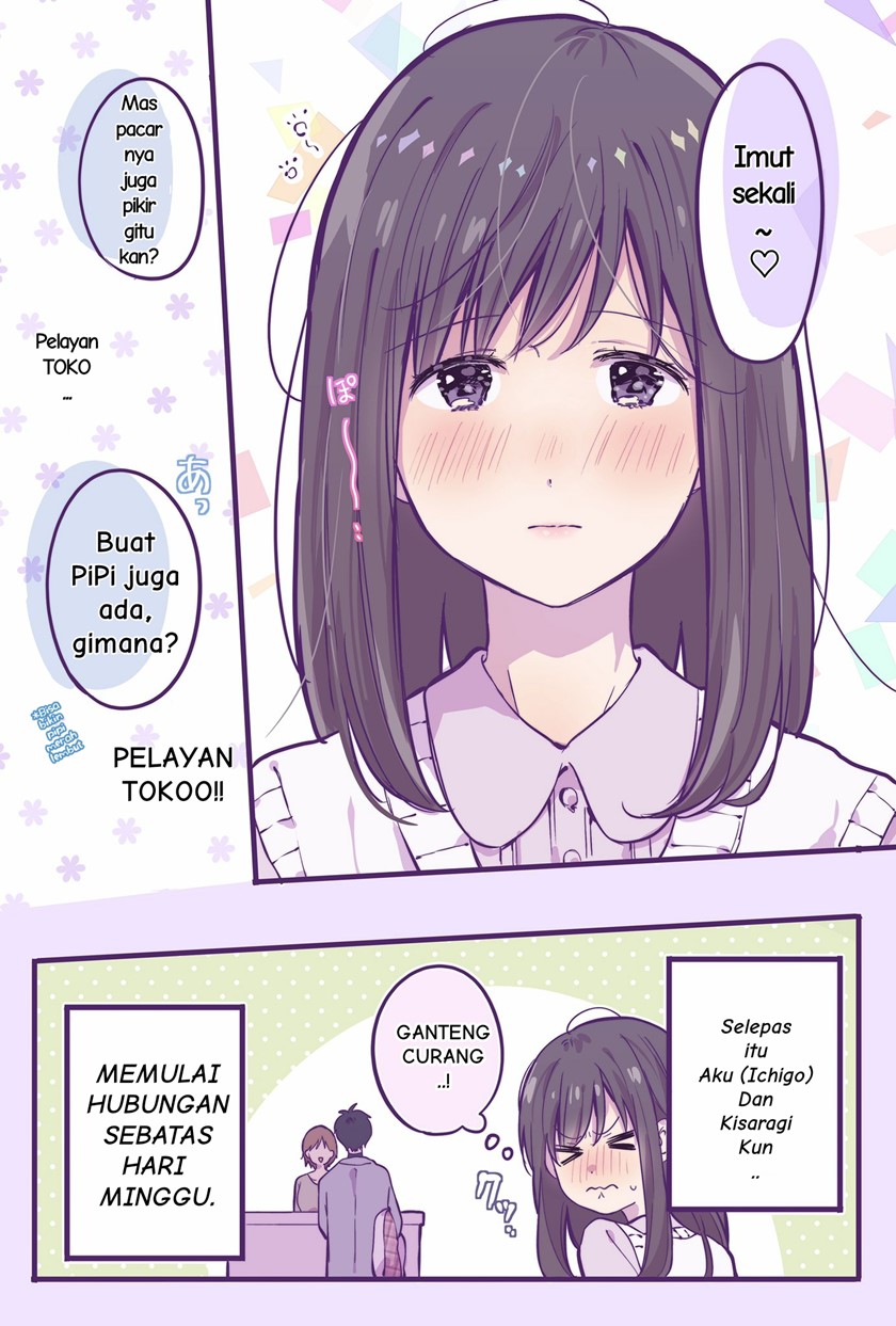 A First-Year High School Boy Whose Hobby Is Cross-Dressing Chapter 05.5 Gambar 4