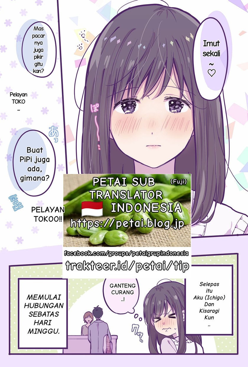A First-Year High School Boy Whose Hobby Is Cross-Dressing Chapter 05.5 Gambar 5
