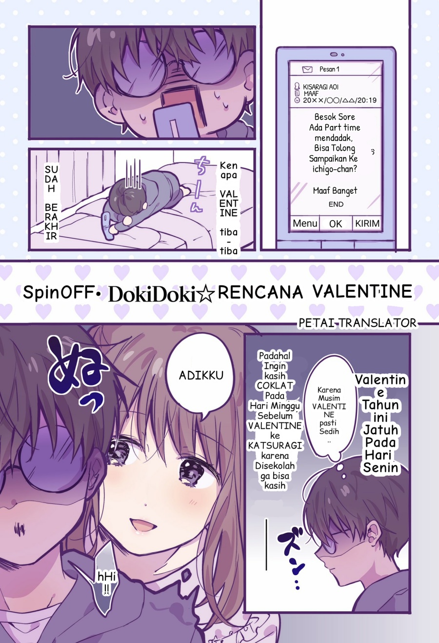 A First-Year High School Boy Whose Hobby Is Cross-Dressing Chapter 07 Gambar 1