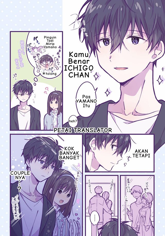 A First-Year High School Boy Whose Hobby Is Cross-Dressing Chapter 16 Gambar 7