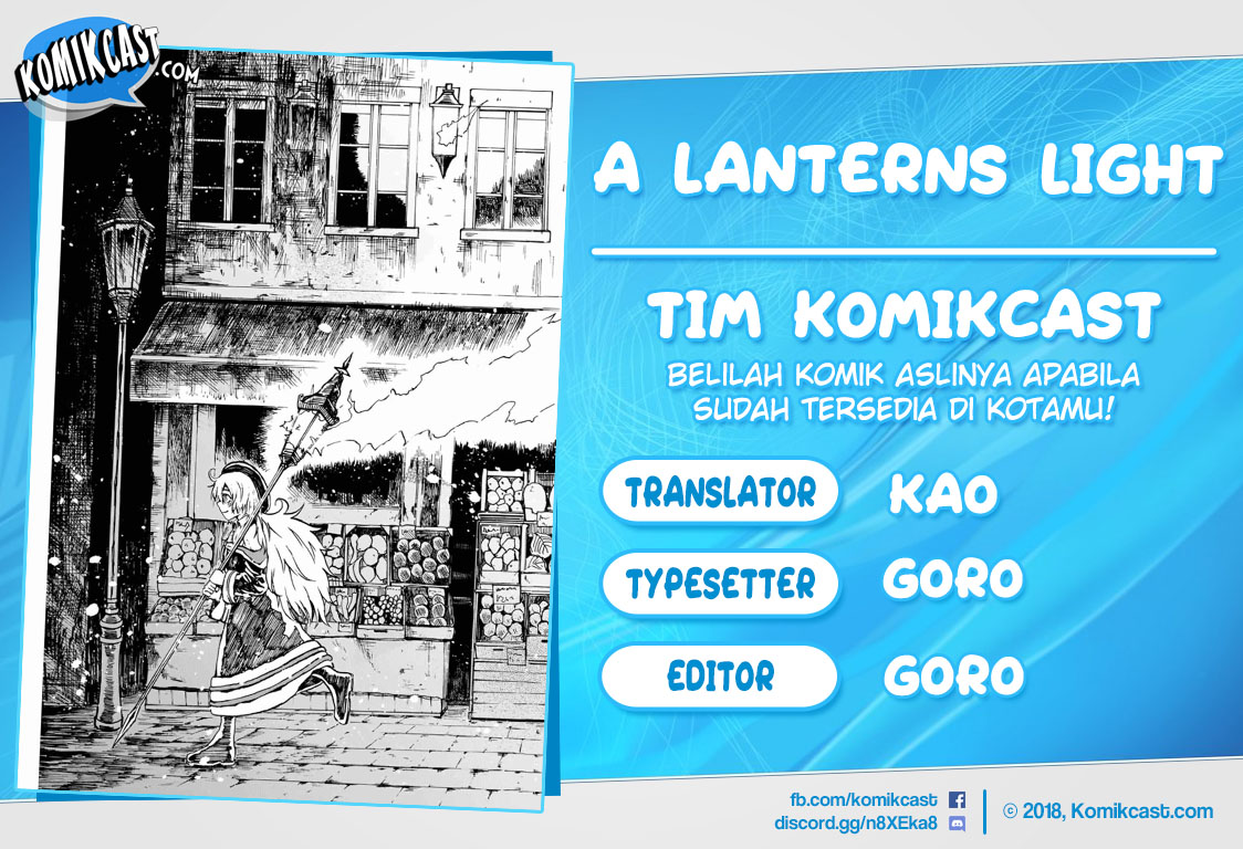 A Lantern’s Light Chapter 00 Gambar 1